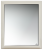 Шармель - 80 Зеркало светло-бежевая эмаль