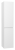 BALATON - 35 Пенал правый подвесной, белый BAL-05035-01-2П Brevita